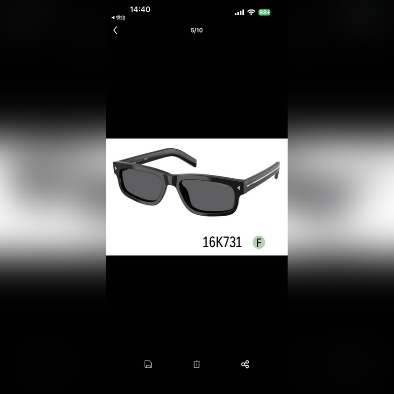 PRADA MODEL：PR B11SF SIZE：55口18-145