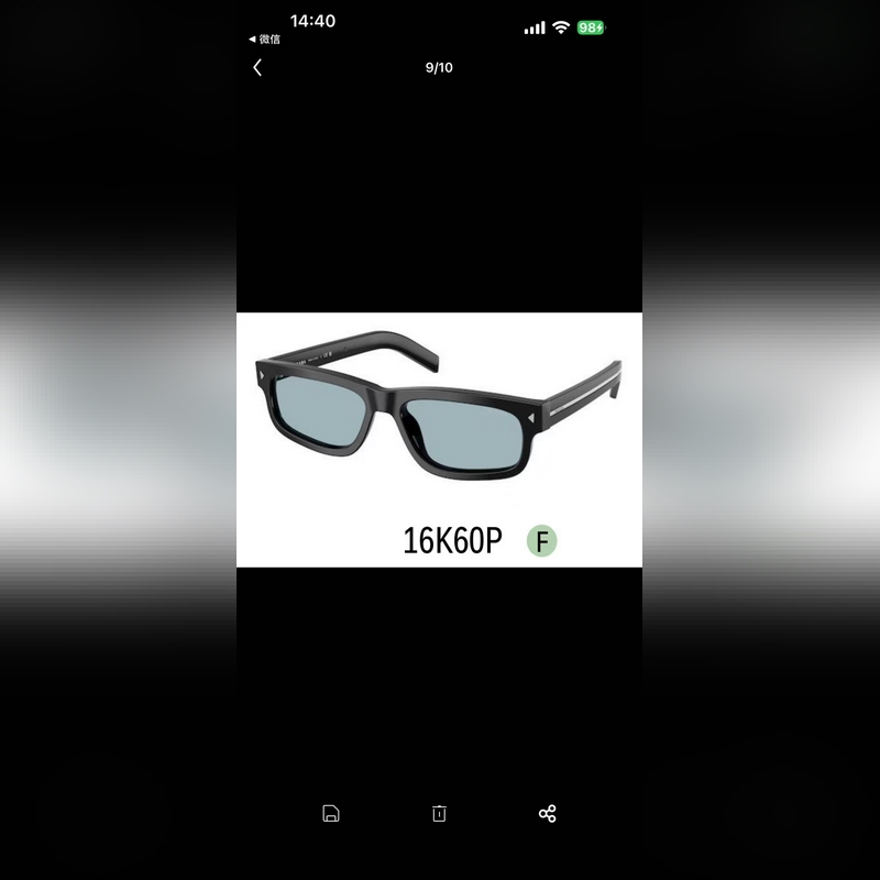 PRADA MODEL：PR B11SF SIZE：55口18-145