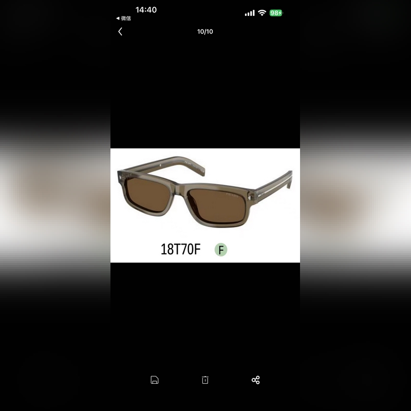 PRADA MODEL：PR B11SF SIZE：55口18-145