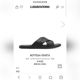 BV 新款涼鞋出貨！Z P 51550  購入 高端精品 意大利小牛皮革穿條匠