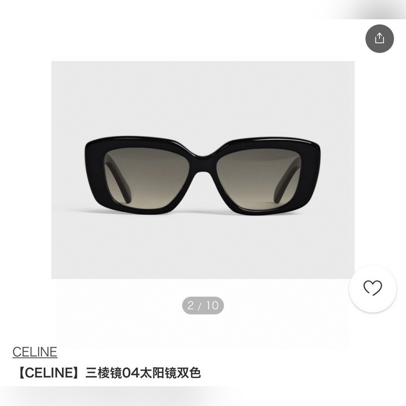 celine2026 凹造型 celine：CL4S216U
