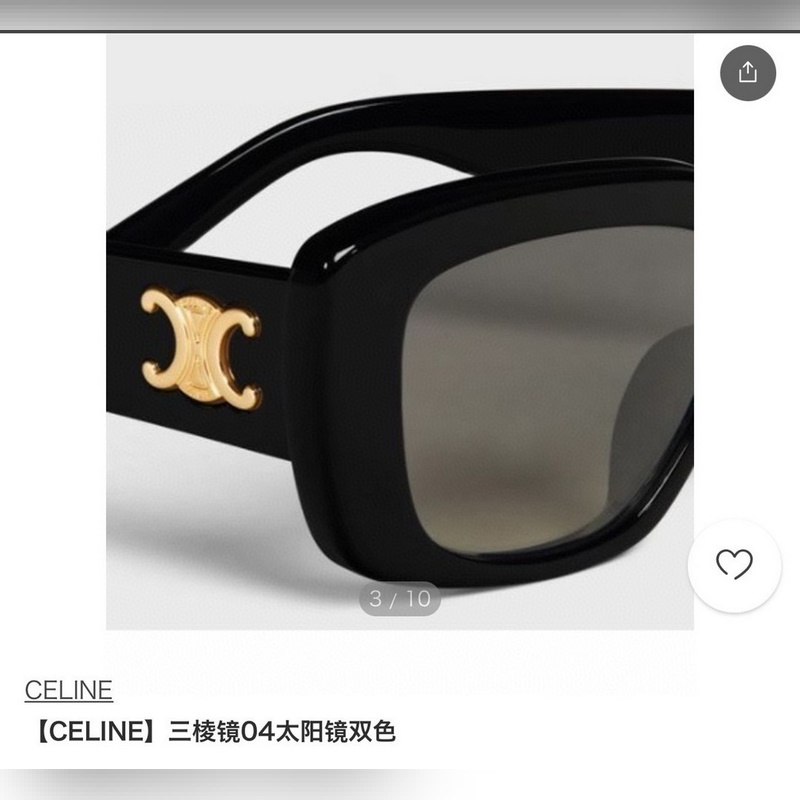 celine2026 凹造型 celine：CL4S216U