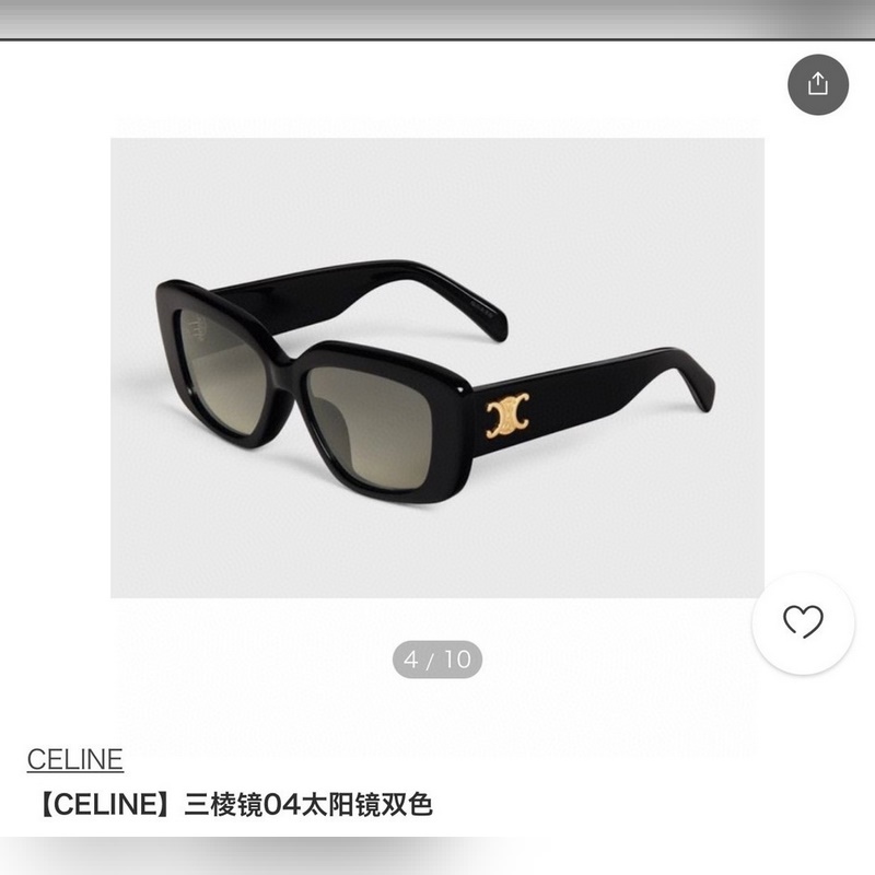 celine2026 凹造型 celine：CL4S216U