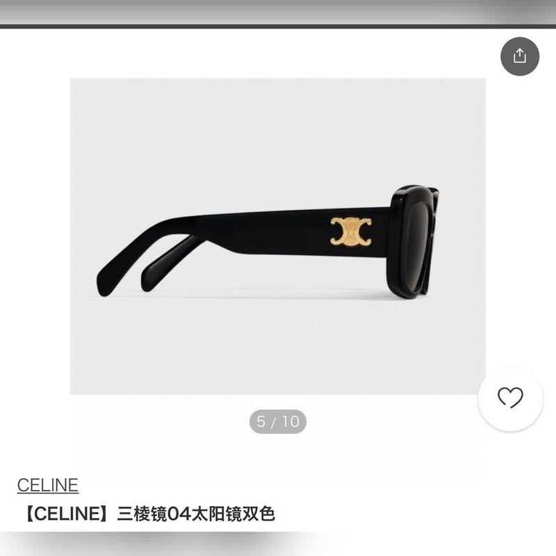 celine2026 凹造型 celine：CL4S216U