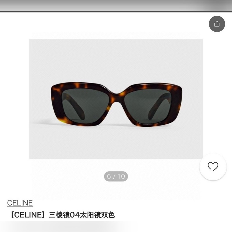 celine2026 凹造型 celine：CL4S216U