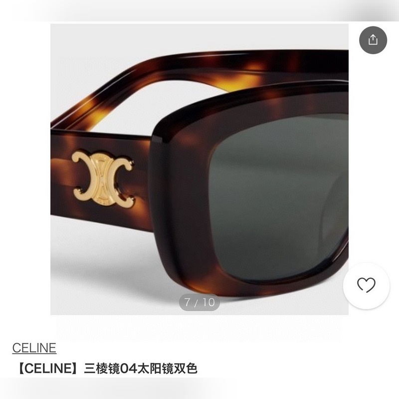 celine2026 凹造型 celine：CL4S216U