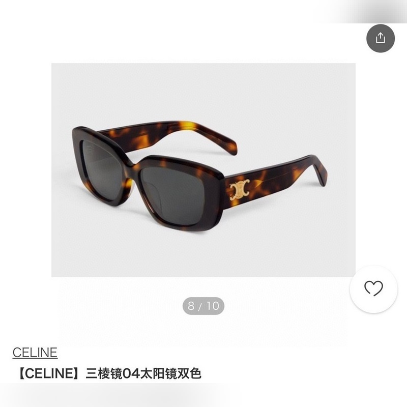 celine2026 凹造型 celine：CL4S216U