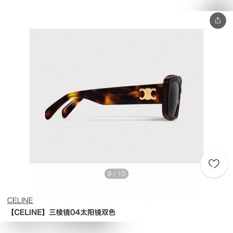 celine2026 凹造型 celine：CL4S216U