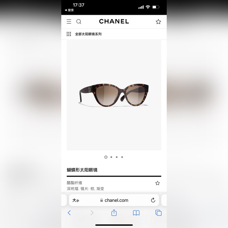 官網新品 CHANEL*CH5477 Size：56-18-140