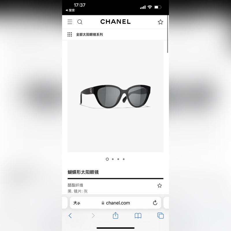 官網新品 CHANEL*CH5477 Size：56-18-140