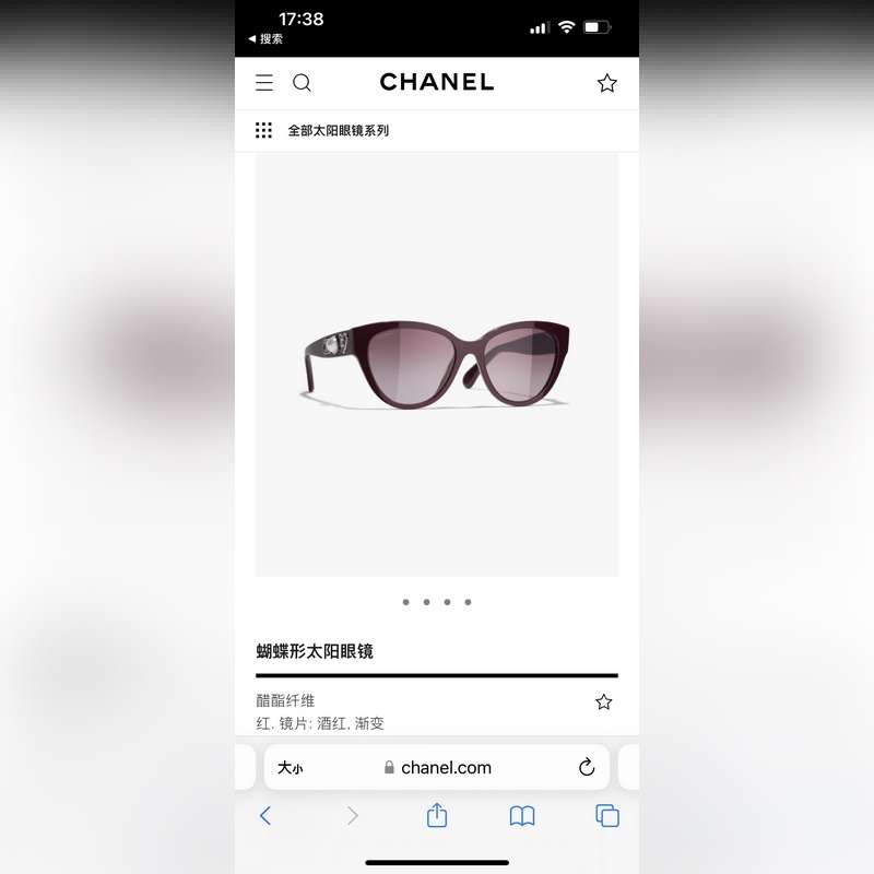 官網新品 CHANEL*CH5477 Size：56-18-140