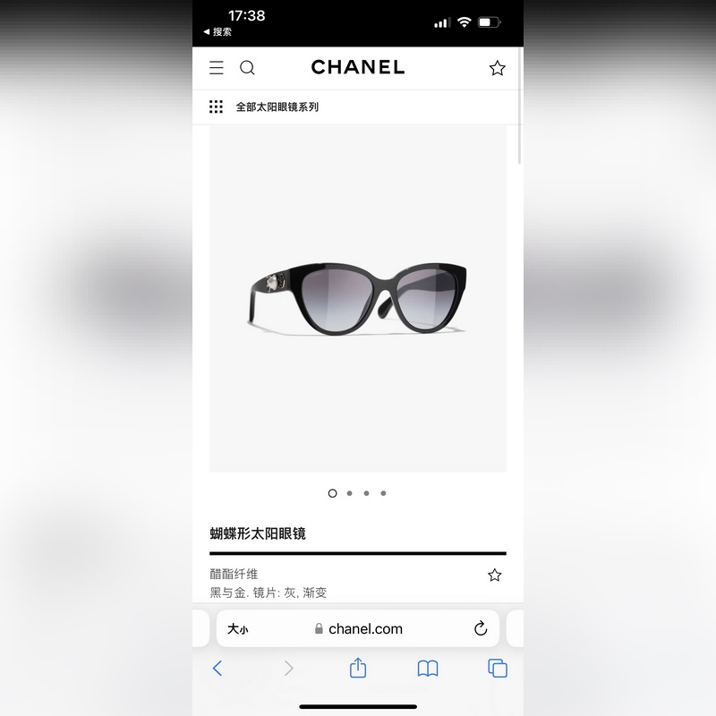 官網新品 CHANEL*CH5477 Size：56-18-140