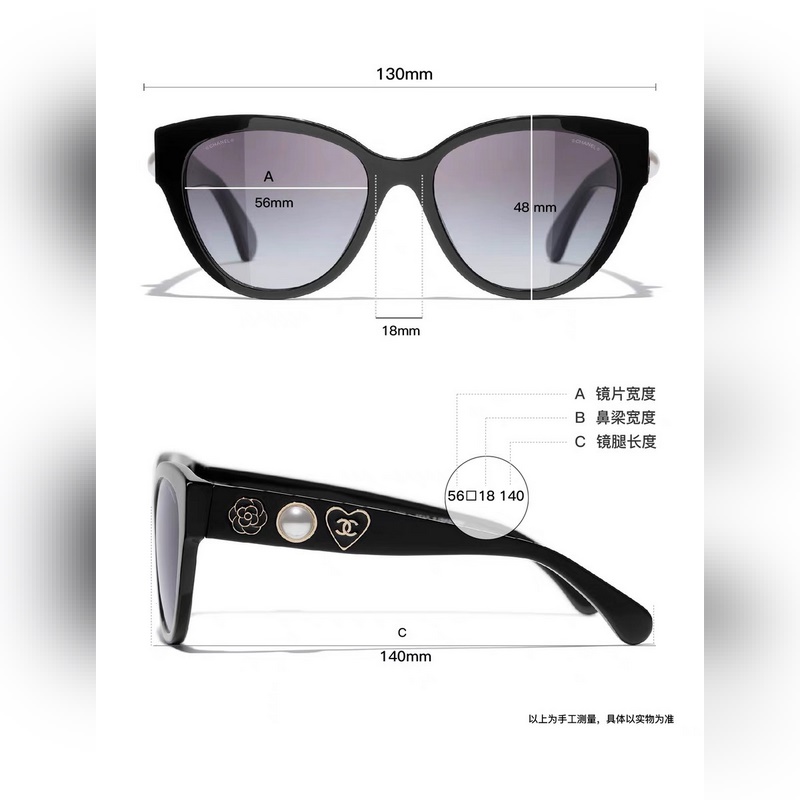 官網新品 CHANEL*CH5477 Size：56-18-140