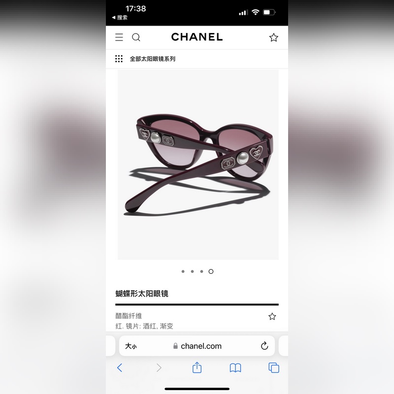 官網新品 CHANEL*CH5477 Size：56-18-140