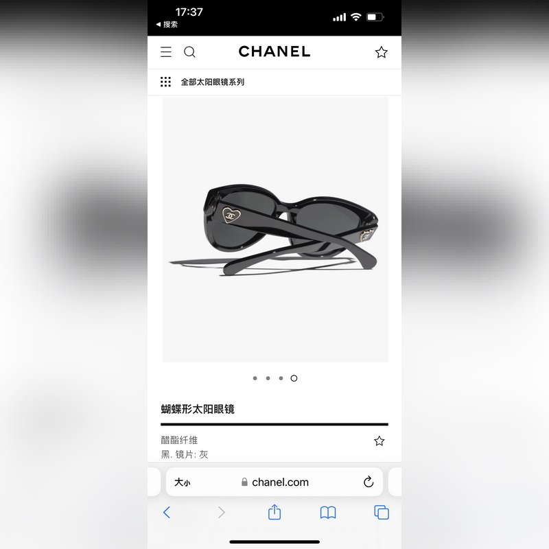 官網新品 CHANEL*CH5477 Size：56-18-140