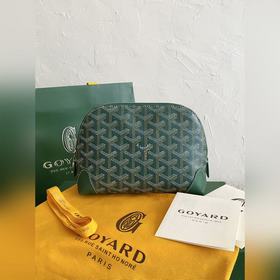 goyard vendome貝殼洗漱包/化妝包 綠色 為狗牙瘋狂打call 他們