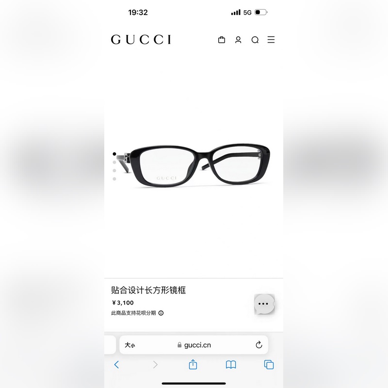 GUCCI MODEL：GG1685OK SIZE：54口17-145