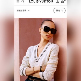 LOUIS VUITTON MODEL：Z2861U SIZE：51口22-14