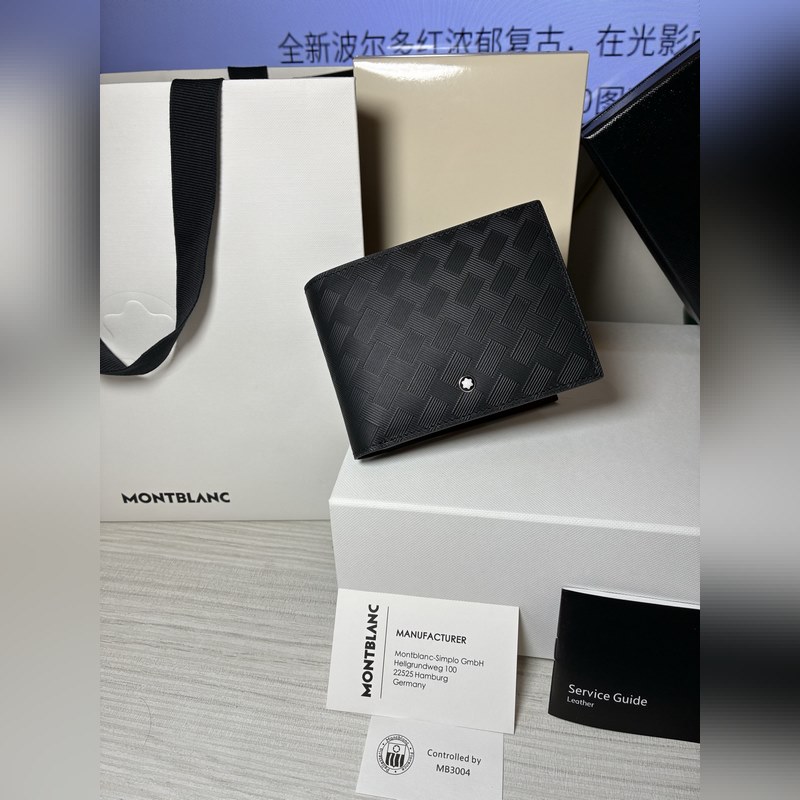 MONTBLANC全新萬寶龍風尚3.0系列6卡位雙色錢夾(經典黑配波爾多紅) 型