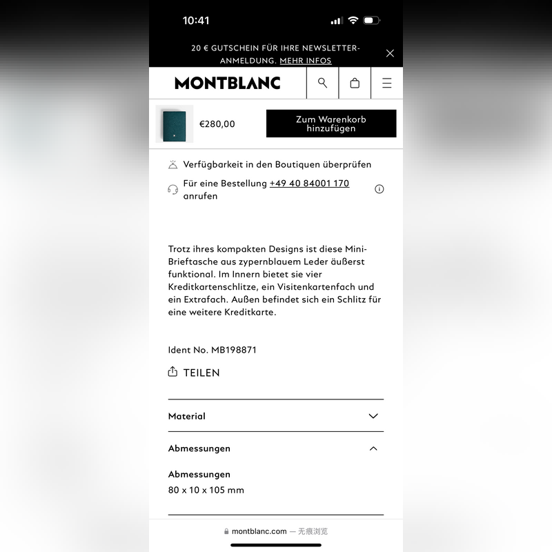 630 MONTBLANC萬寶龍專櫃同步匠心系列 5卡位小錢夾 地中海藍 型號：