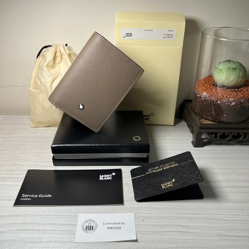 MONTBLANC 全新萬寶龍匠心系列名片夾 大地棕 型號：MB198239#