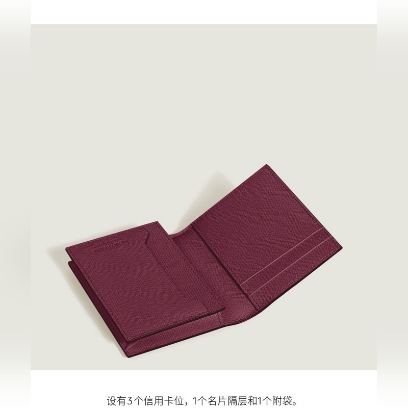 MONTBLANC 萬寶龍匠心系列4卡位卡片夾 波爾多紅 型號：MB199377