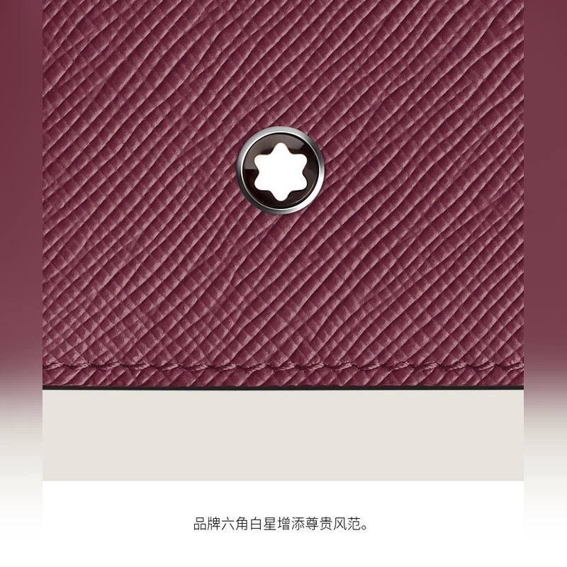 MONTBLANC 萬寶龍匠心系列4卡位卡片夾 波爾多紅 型號：MB199377