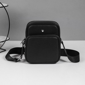 萬寶龍爆款來襲，精緻單肩包 選用由再生聚酯纖維頭層牛皮和棉質紗線制成的面料打造，