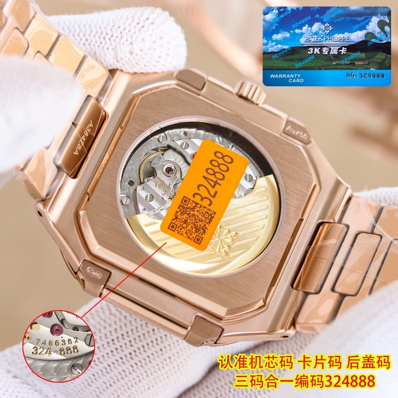 3k副本新品三碼合一重磅推出百達翡麗新系列cubitus 5821腕表 鸚鵡螺。