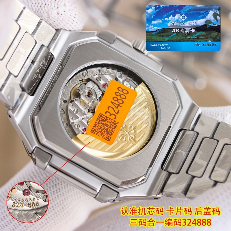 3K副本新品三碼合一重磅推出百達翡麗新系列CUBITUS 5821腕表 鸚鵡螺。