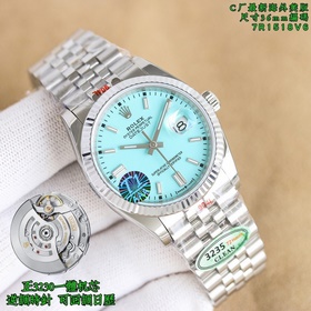 女款_Clean廠 新款 ：36mm 蒂芙尼藍型號日志型到貨 最新海外限量版 全新最新