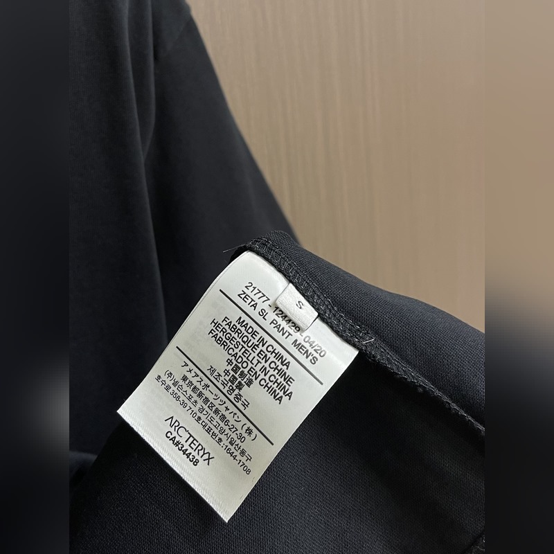 整套ARCTERYX 始祖鳥2026ss新款圓領T恤短褲套裝，經(jīng)典logo標識印