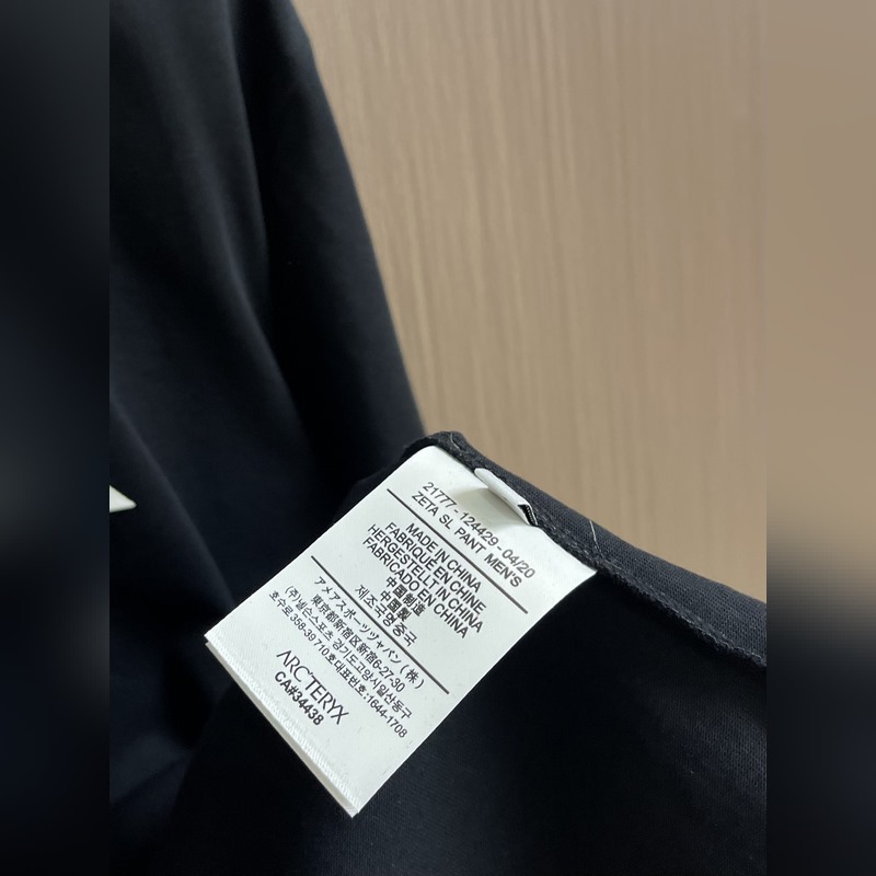 整套ARCTERYX 始祖鳥2026ss新款圓領(lǐng)T恤短褲套裝，經(jīng)典logo標(biāo)識(shí)印