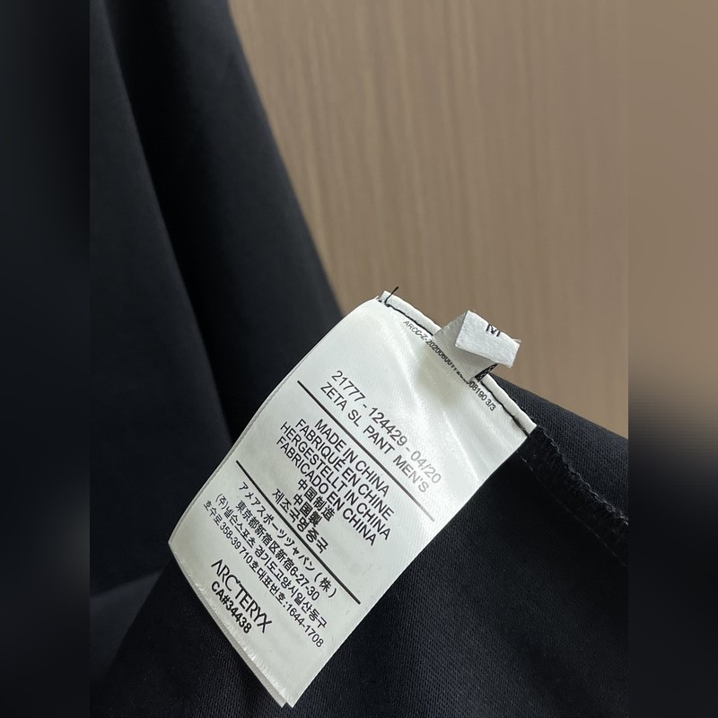 Arcteryx始祖鳥 2026SS 胸前印花短袖T恤 采用60支雙股，270g