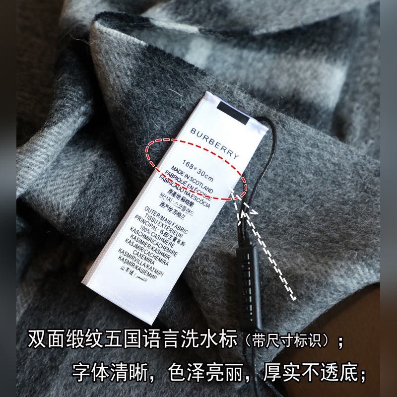 [burberry水波紋格子] 經(jīng)典跑量神款 沒有之一 超級(jí)好手感 不要質(zhì)疑他