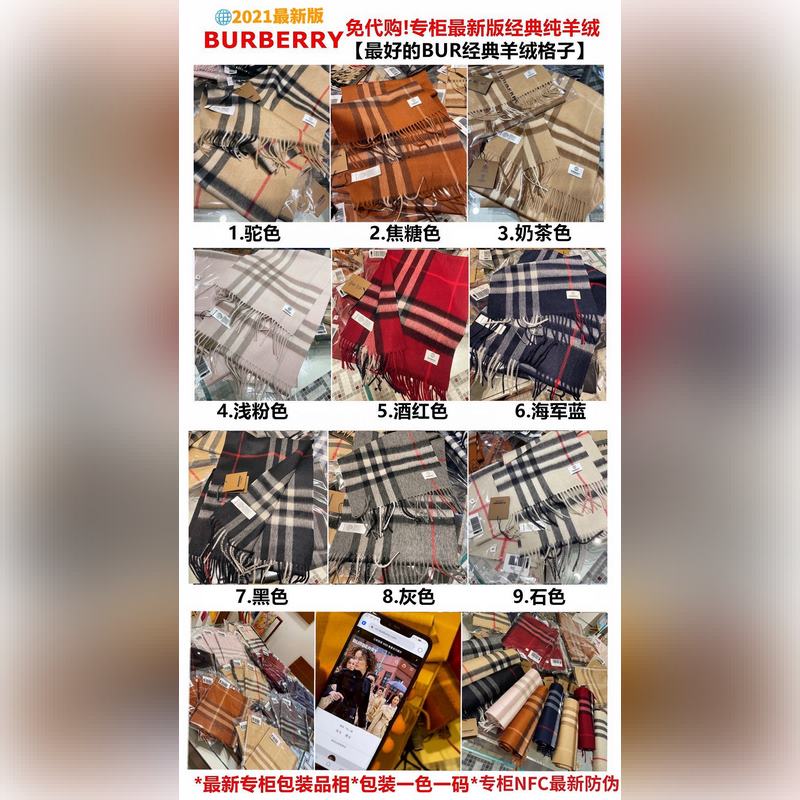 [駝色] 王牌口碑再次進階-21專櫃最新防僞版 自我苛求一次又一次同步專櫃升級，