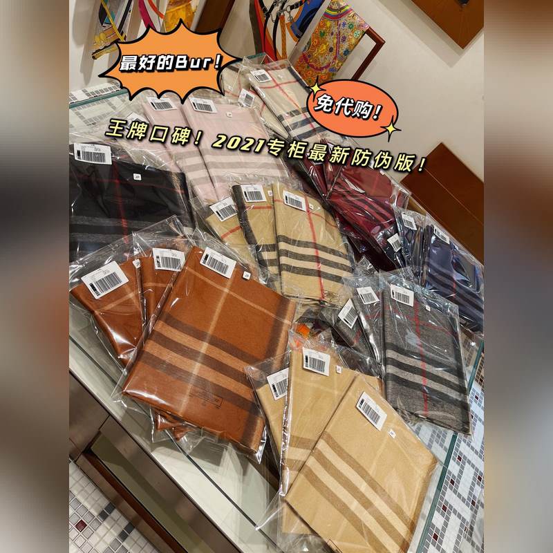 [駝色] 王牌口碑再次進階-21專櫃最新防僞版 自我苛求一次又一次同步專櫃升級，