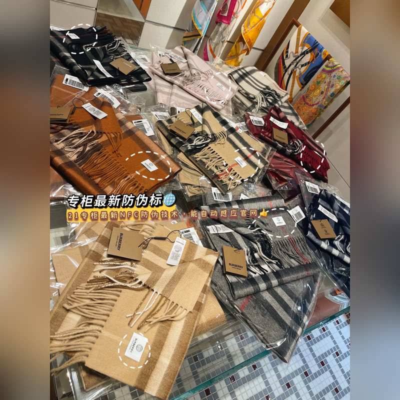 [駝色] 王牌口碑再次進階-21專櫃最新防僞版 自我苛求一次又一次同步專櫃升級，