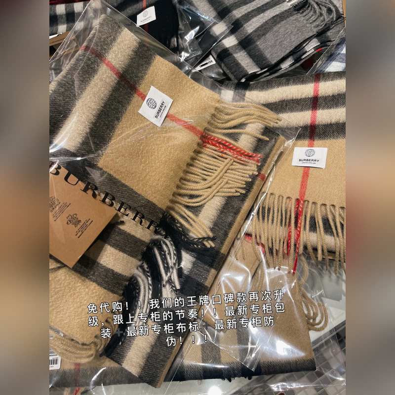 [駝色] 王牌口碑再次進階-21專櫃最新防僞版 自我苛求一次又一次同步專櫃升級，