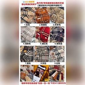 [焦糖色] 王牌口碑再次進(jìn)階-21專(zhuān)櫃最新防僞版 自我苛求一次又一次同步專(zhuān)櫃升級(jí)