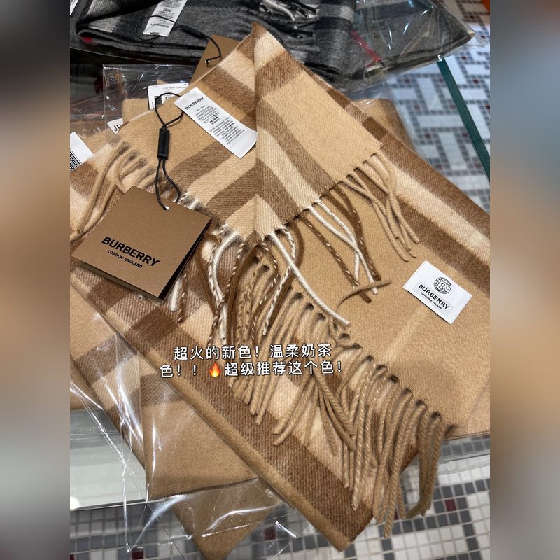 [奶茶色] 王牌口碑再次進階-21專櫃最新防僞版 自我苛求一次又一次同步專櫃升級