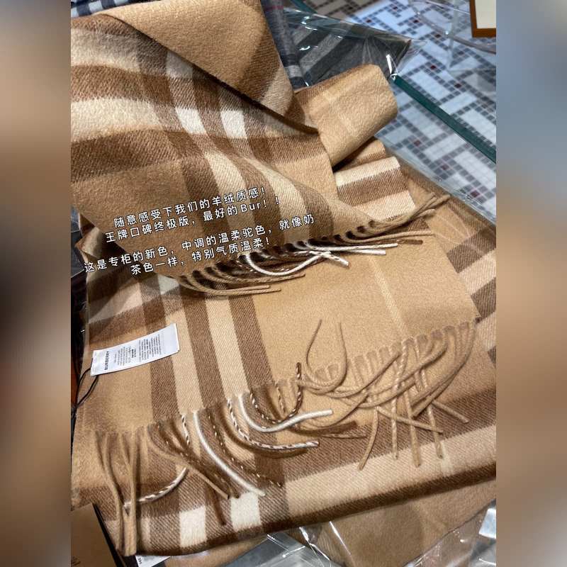 [奶茶色] 王牌口碑再次進階-21專櫃最新防僞版 自我苛求一次又一次同步專櫃升級