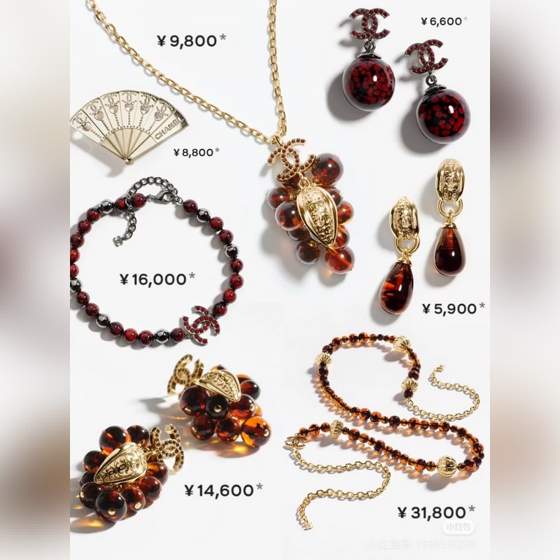 Chanel  新款 香奈兒 琉璃石榴紅 葡萄 金色耳環