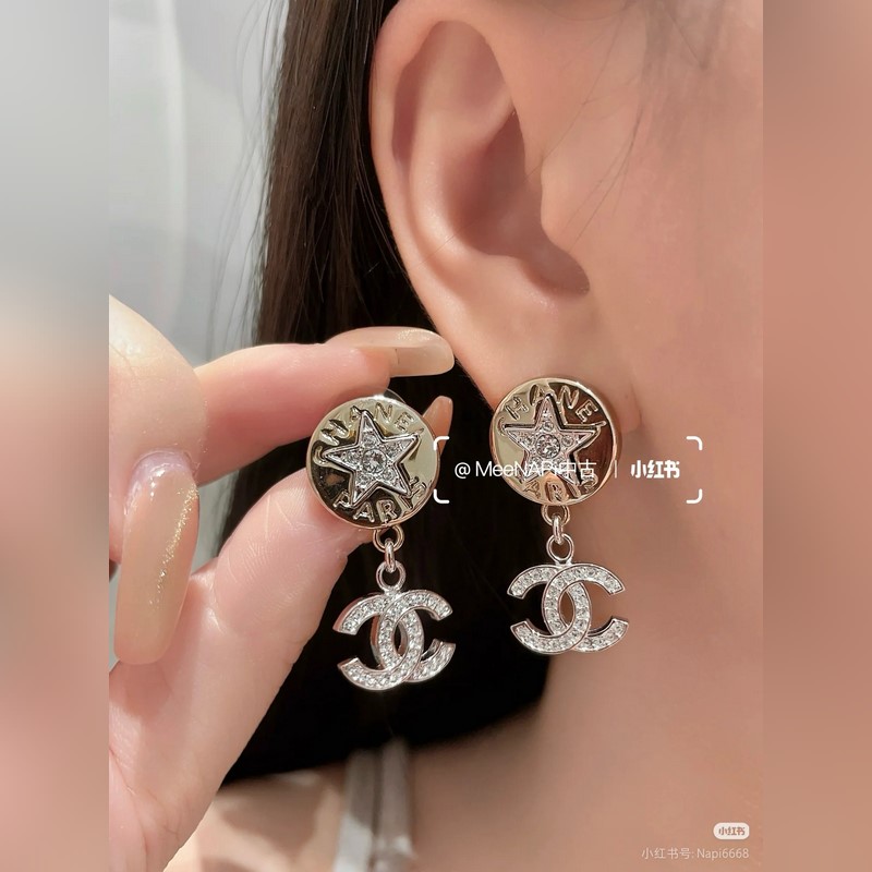 Chanel  新款 香奈兒雙C銀色鑽淺金圓餅星星耳環
