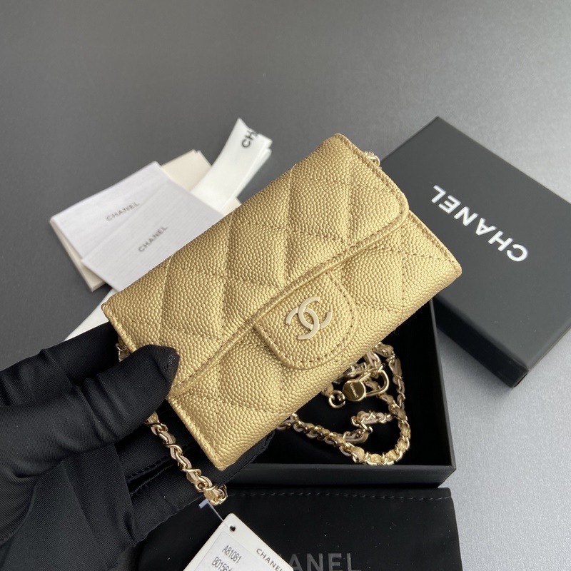 小香進口意大利顆粒牛皮 貨號：A81081(鍊條小卡包) 尺寸：w11 h7c