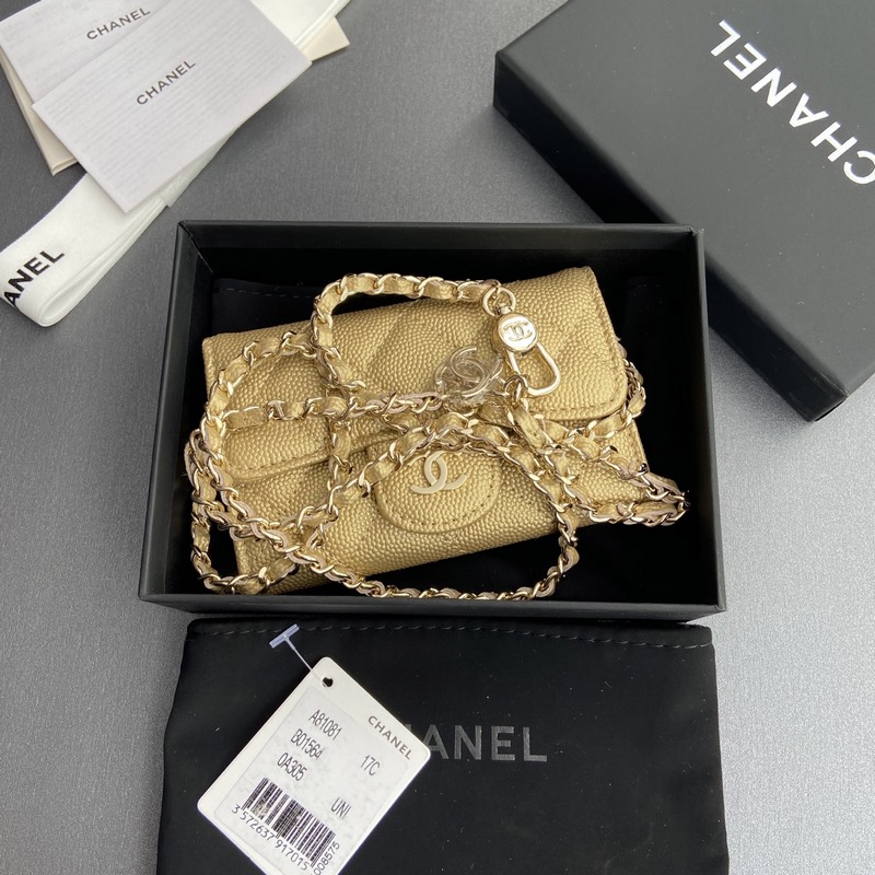 小香進口意大利顆粒牛皮 貨號：A81081(鍊條小卡包) 尺寸：w11 h7c