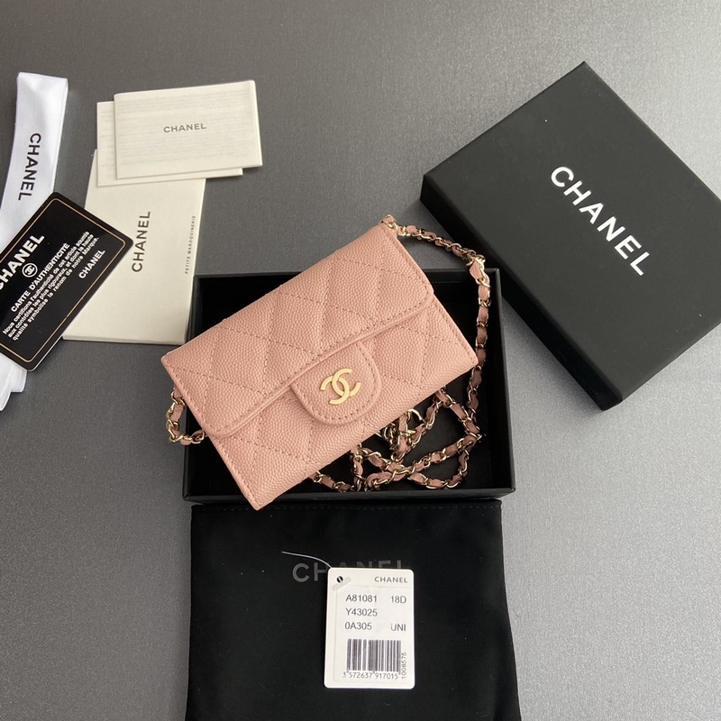 小香進口意大利顆粒牛皮 貨號：A81081(鍊條小卡包) 尺寸：w11 h7c