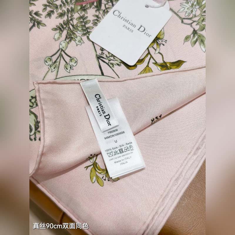 SDO2529 18姆米雙面 90x90cm斜紋真絲 迪奧