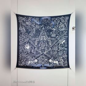 RDO2535 雙面同色 140x140cm 70%羊絨30%真絲 迪奧