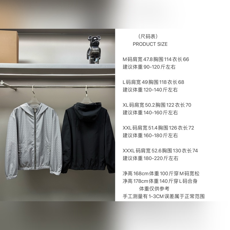 DIOR 迪奧 字母刺繡雙面穿夾克外套 立體修身的裁剪設計，上身簡約百搭，幹練